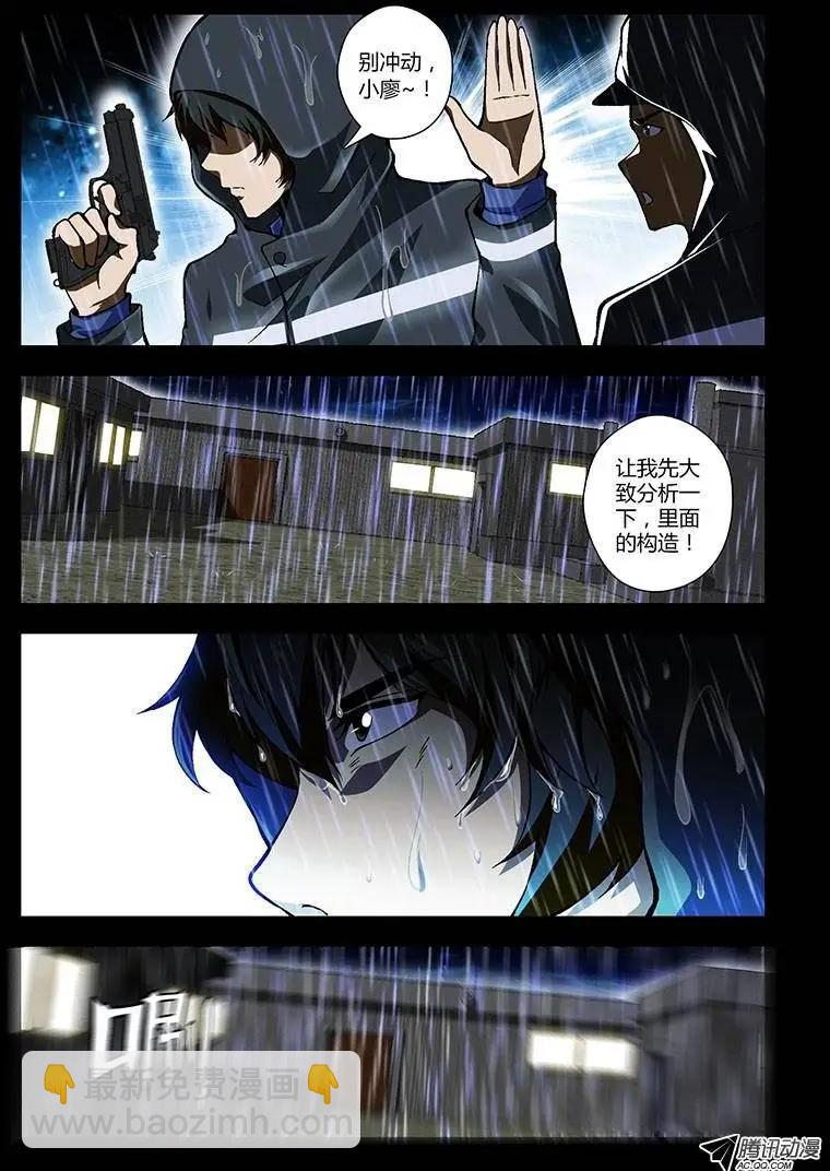 第211弹 当时……4