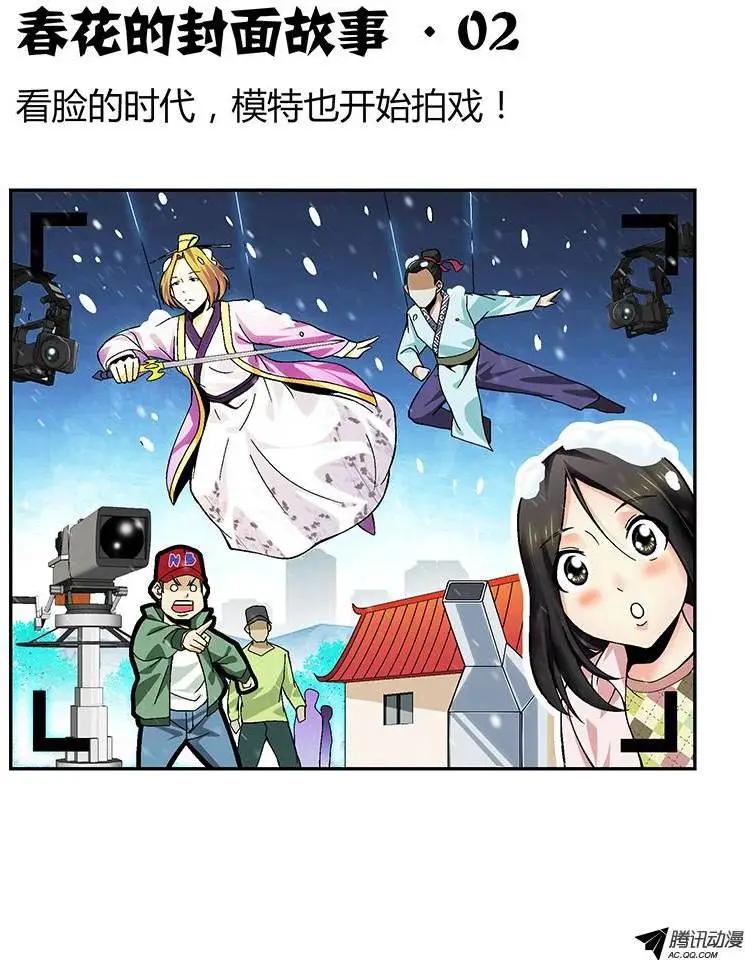 第215弹 没这么简单0