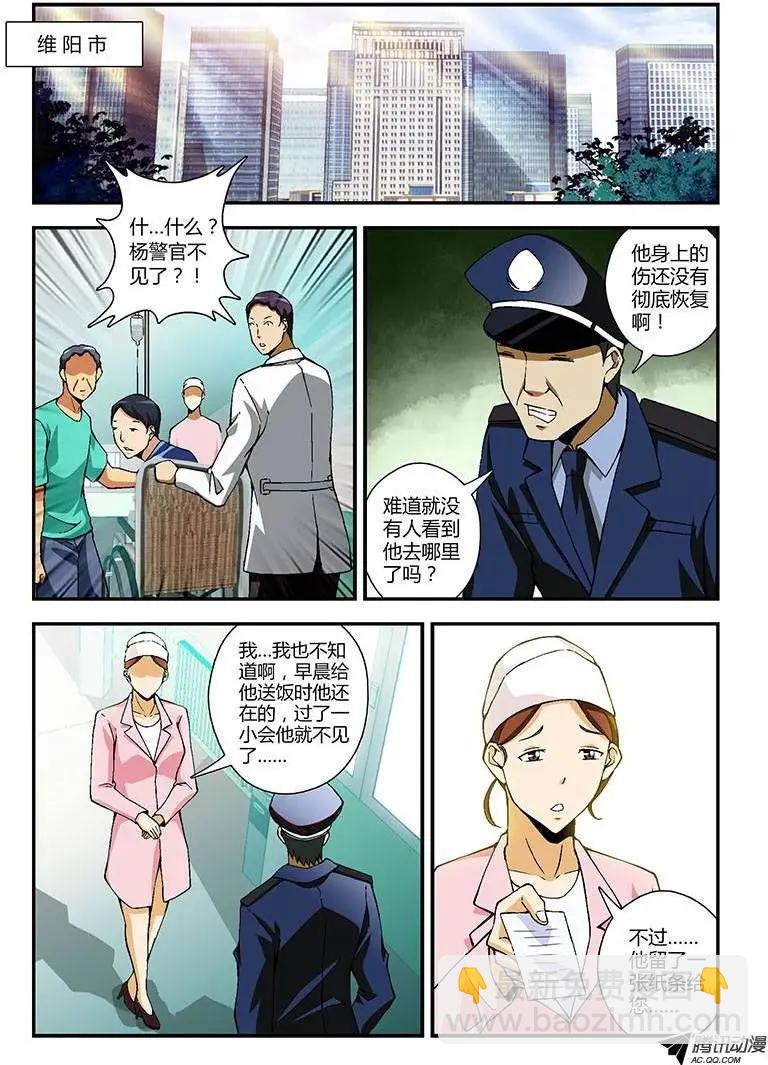 第215弹 没这么简单7