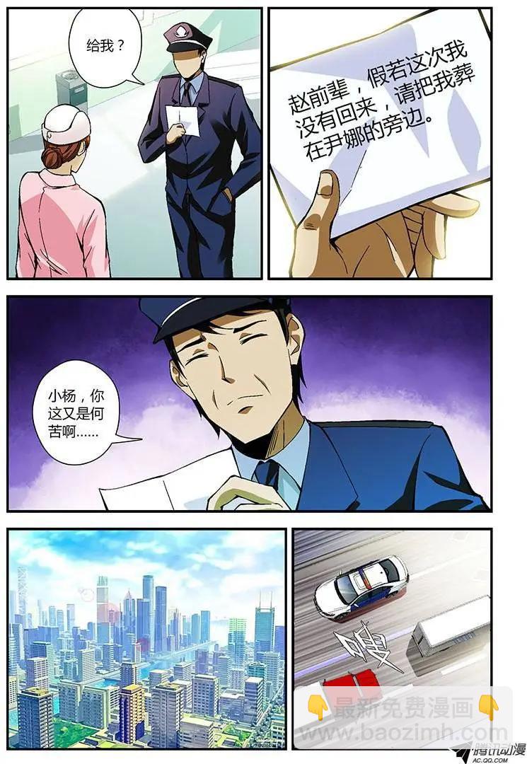 第215弹 没这么简单8