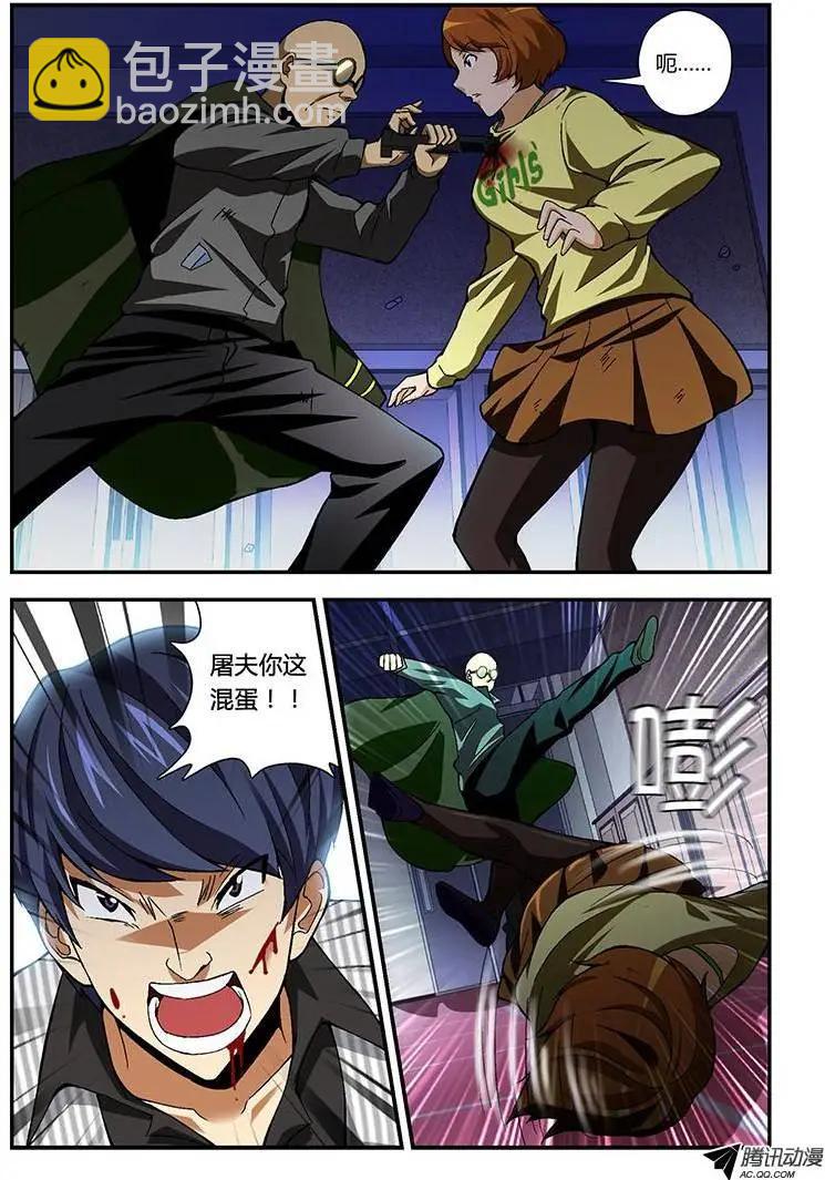第222弹 坚强的女孩3