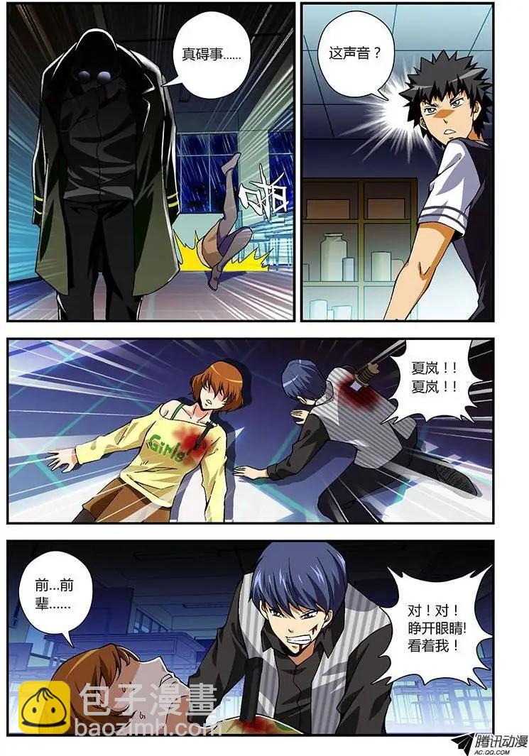 第222弹 坚强的女孩4