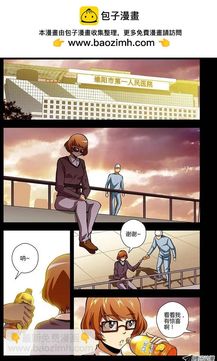 第223弹 爱笑的女孩1
