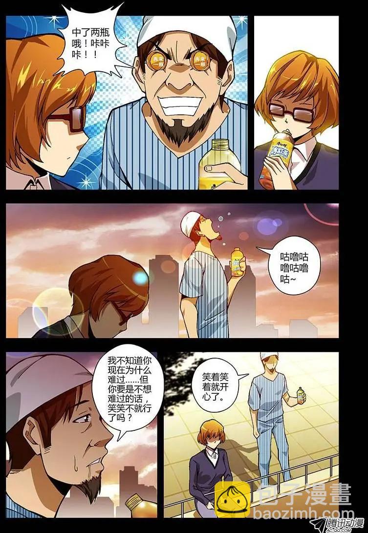 第223弹 爱笑的女孩2