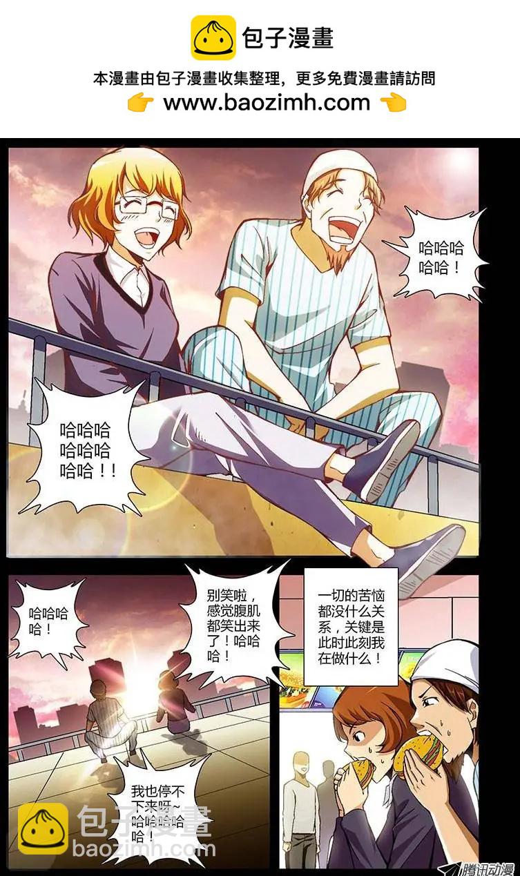 第223弹 爱笑的女孩5