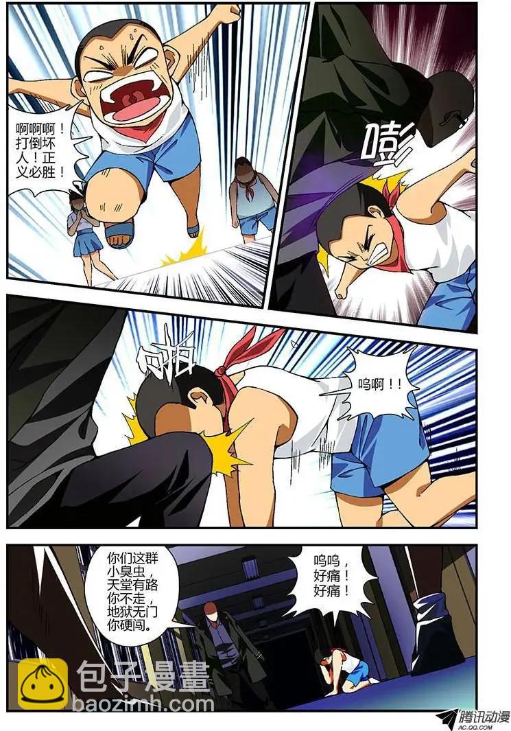 第224弹 绝对恐怖2