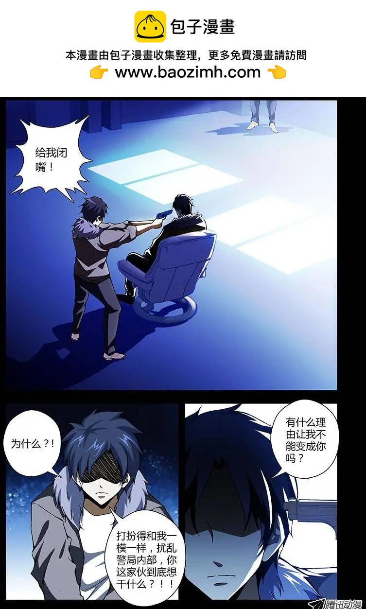 第227弹 好久不见1