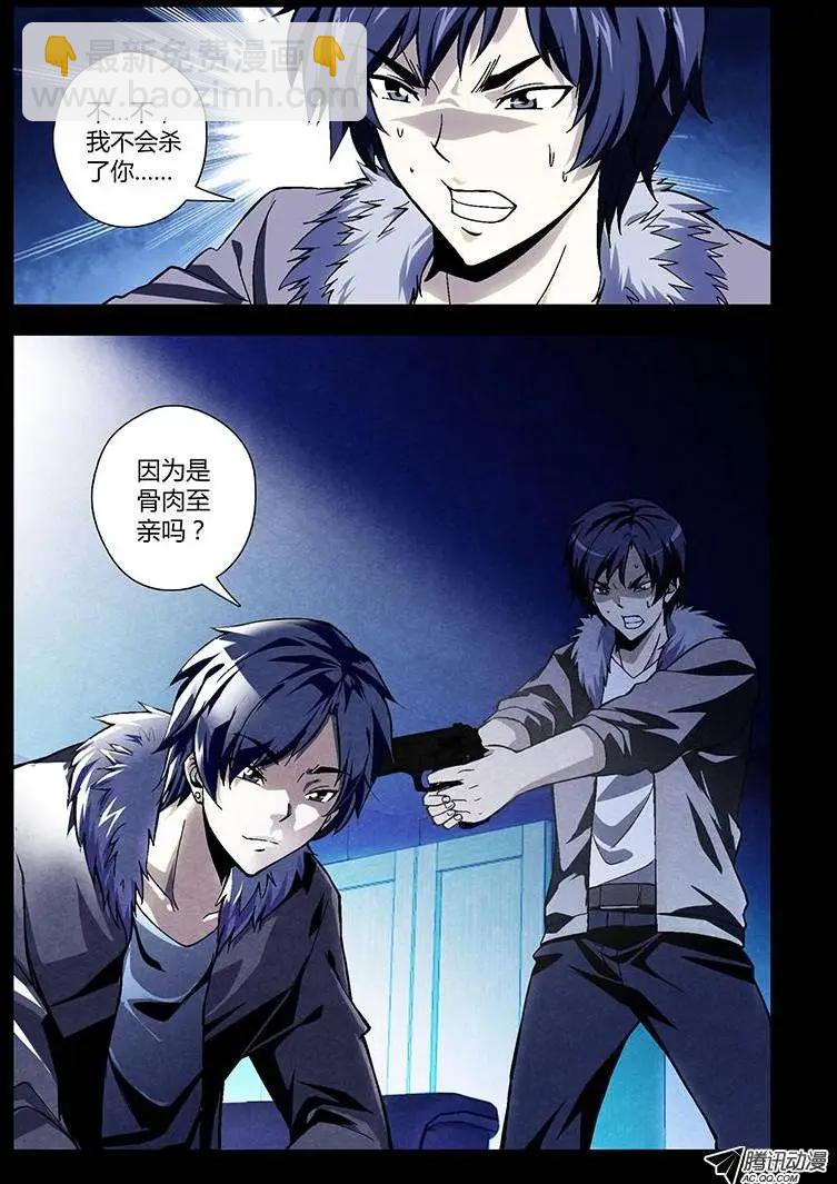 第227弹 好久不见4