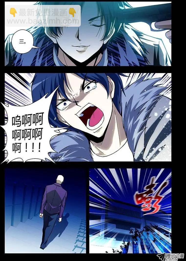 第227弹 好久不见6