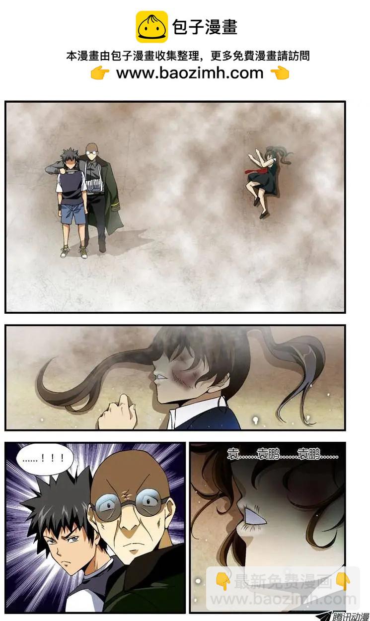 第234弹 谢谢你......1