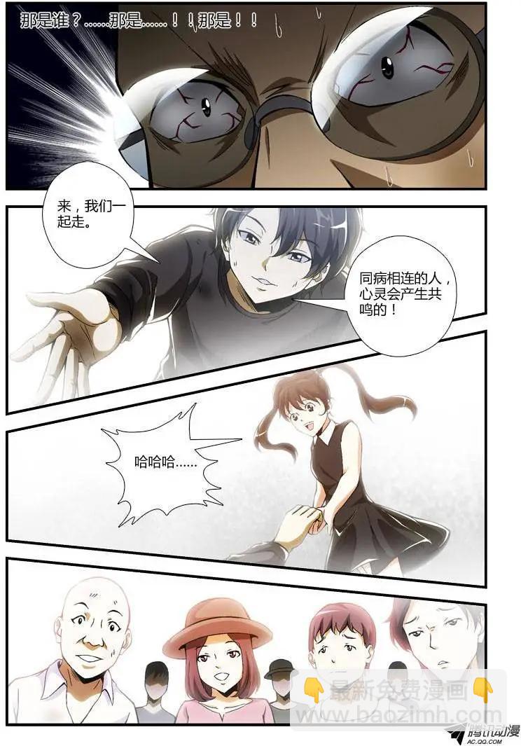 第234弹 谢谢你......2