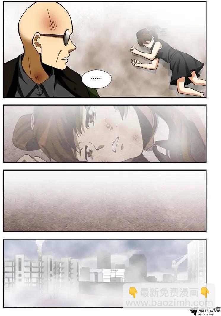 第234弹 谢谢你......7