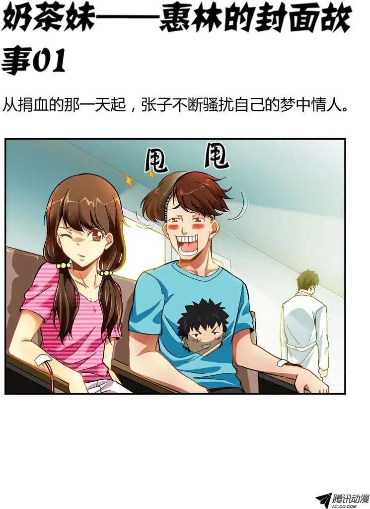 第247弹 第4根火柴0