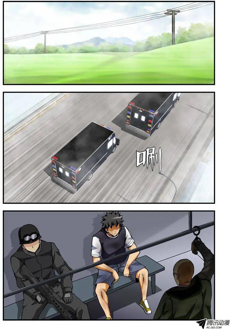 第250弹 哈喽，屠夫!0