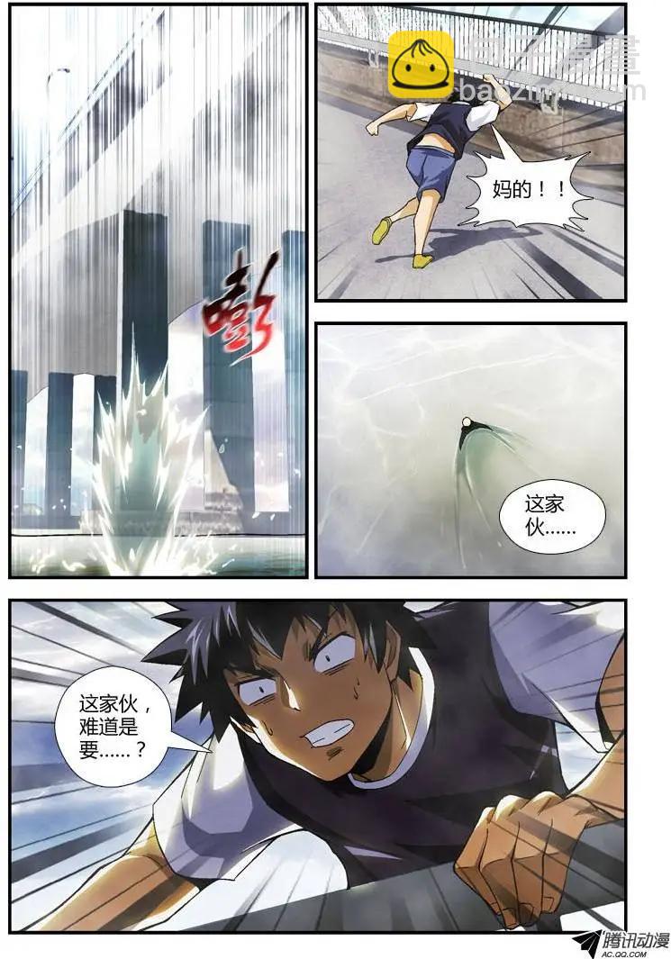 第251弹 逃脱12