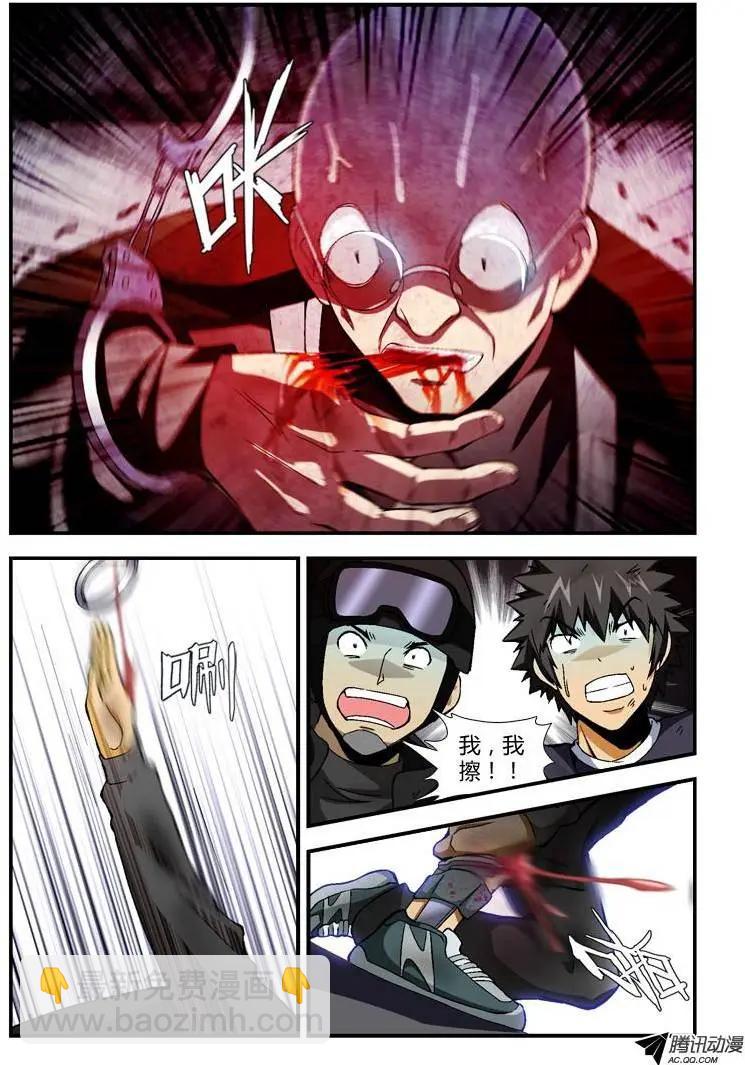 第251弹 逃脱6