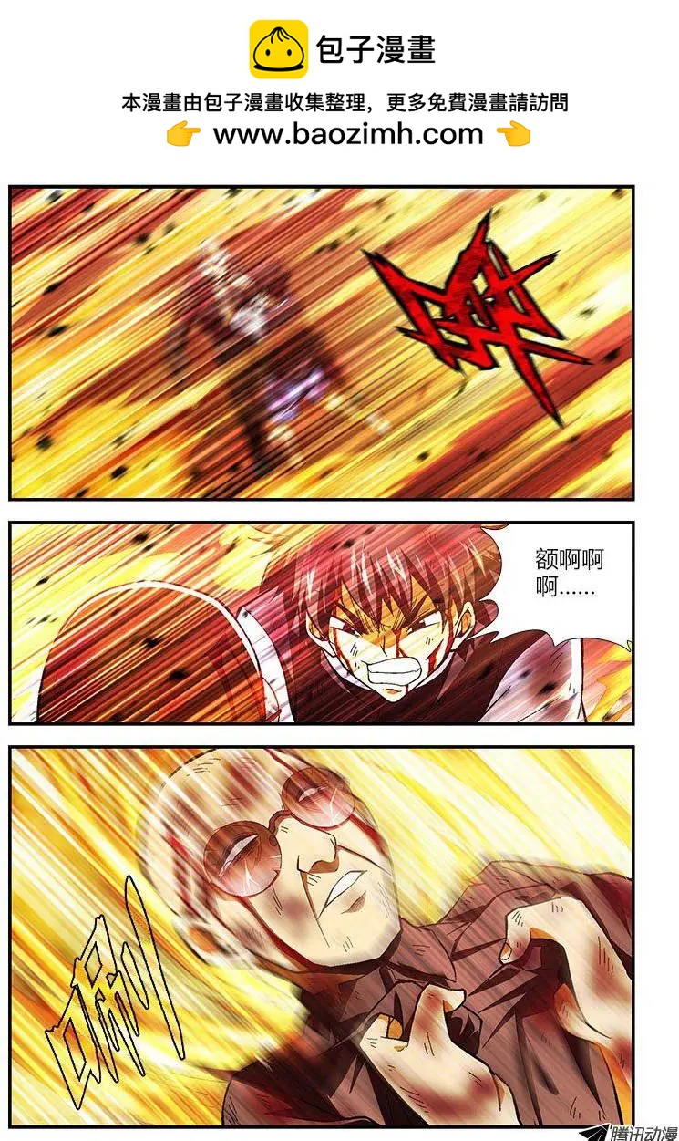 第258弹 相会与离开1