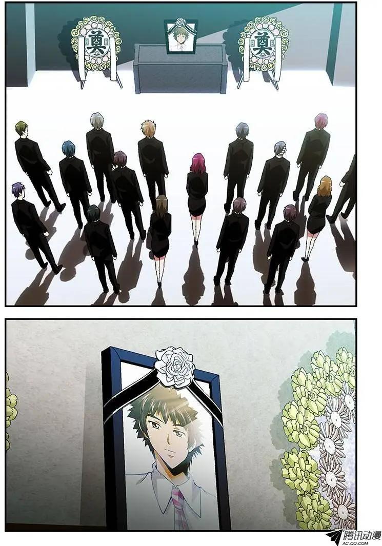 第260弹 谢谢你……0