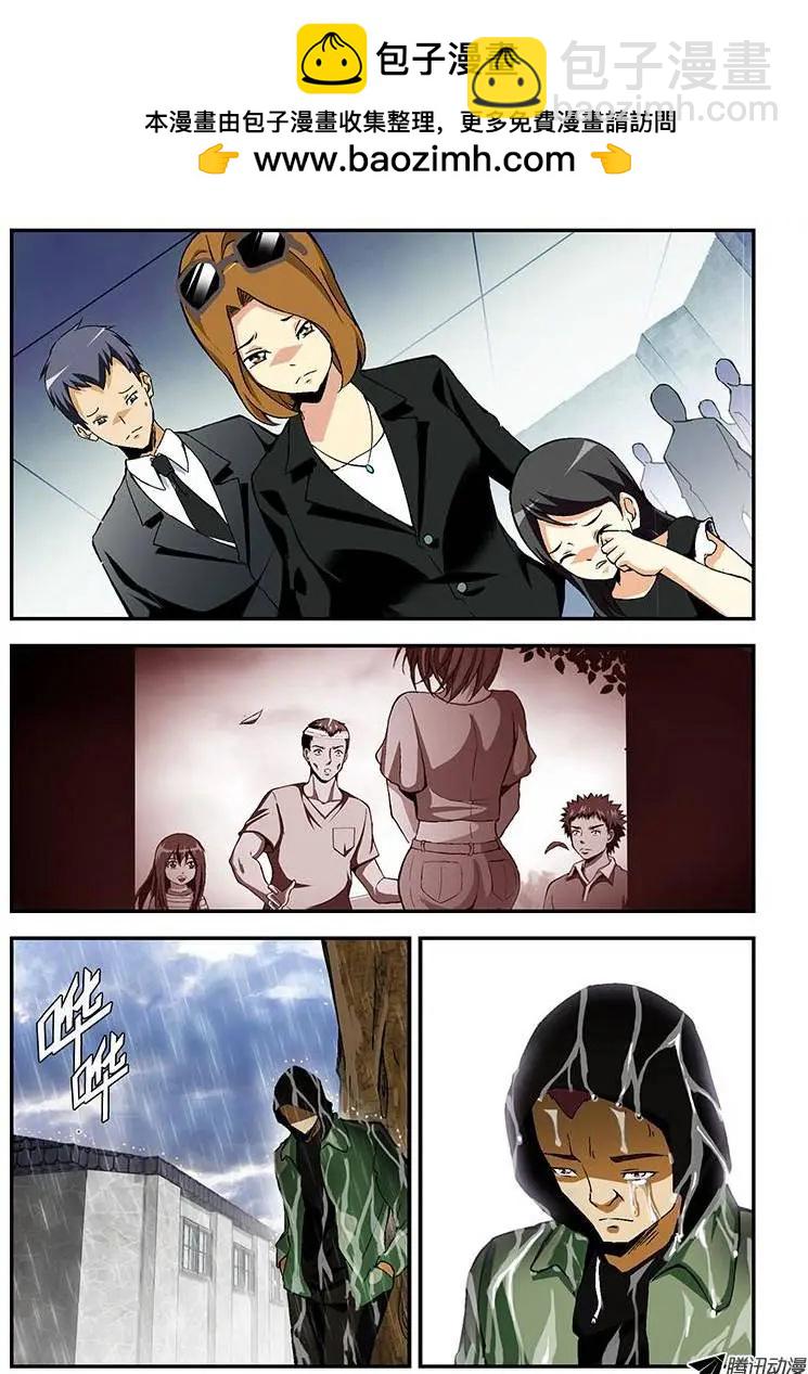 第260弹 谢谢你……5