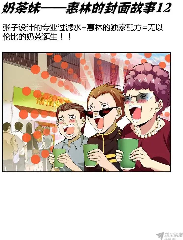 第275弹 他是谁0