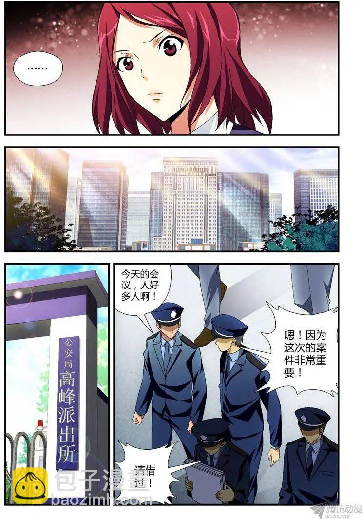 第276弹 障碍11