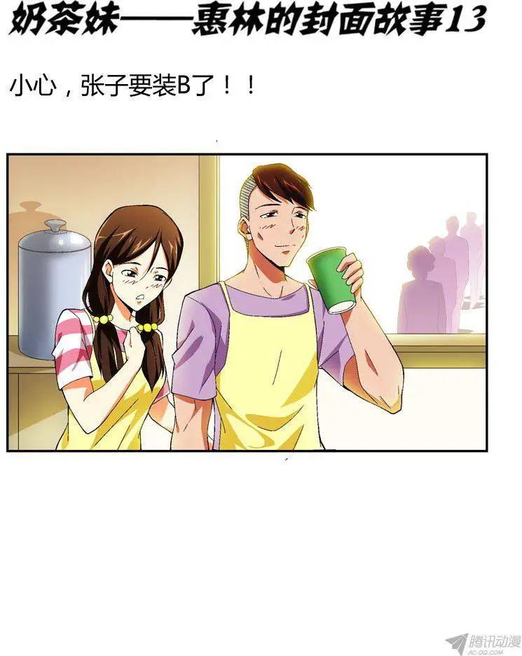 第277弹 战局0