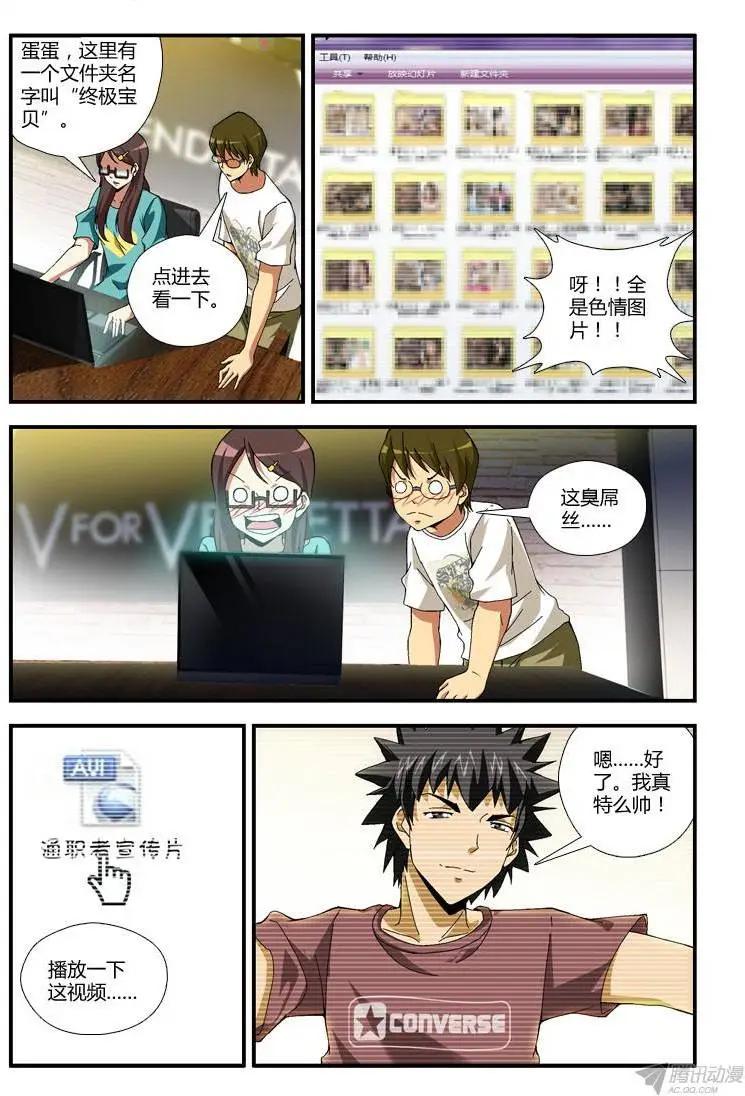 第278弹 追忆9