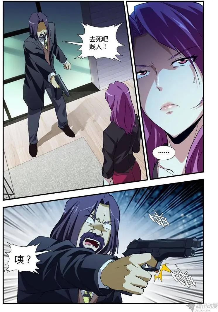 第285弹 已经走投无路0