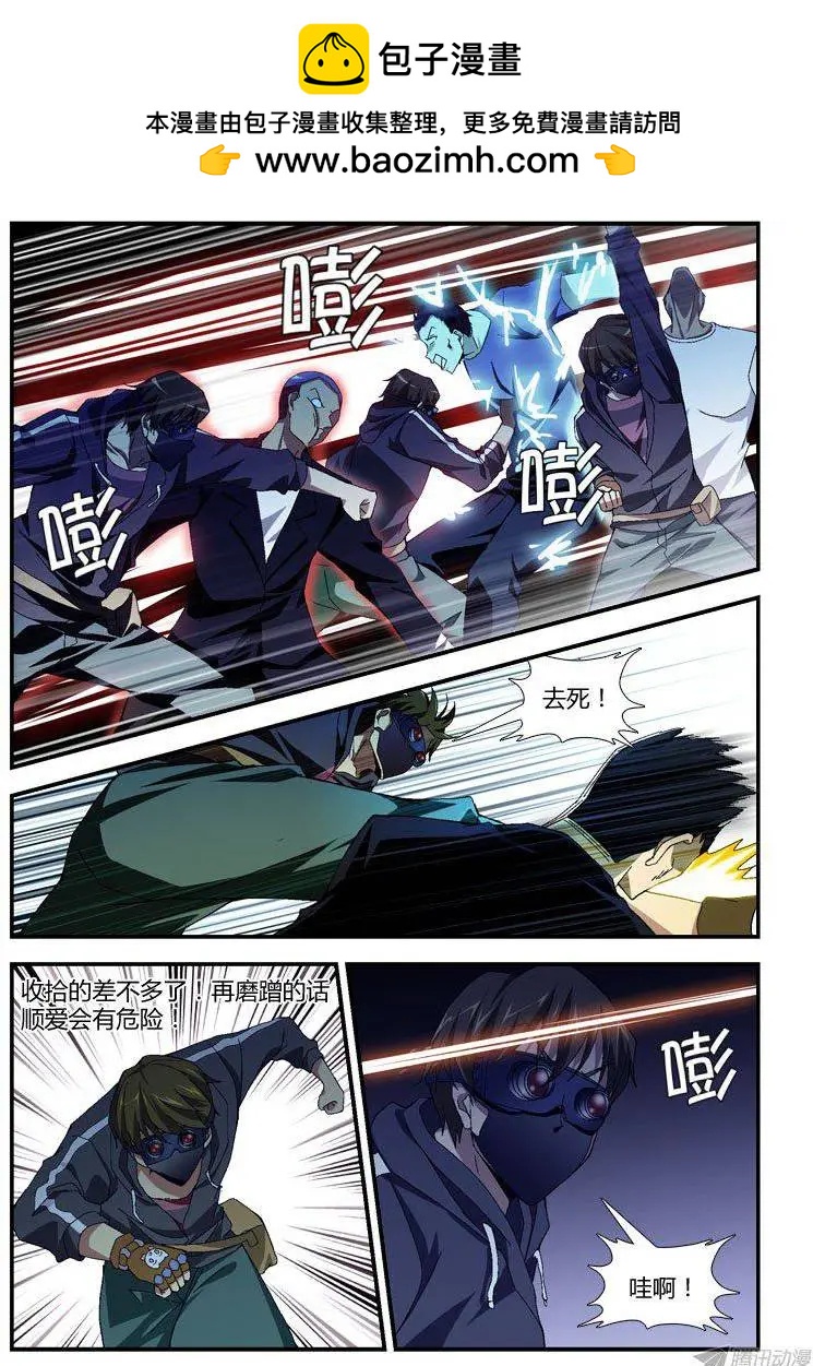 第286弹 谁放大了？3