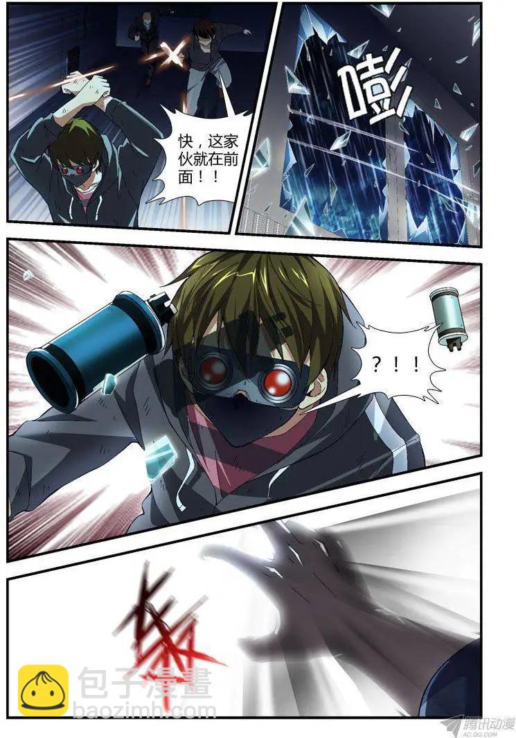 第286弹 谁放大了？9
