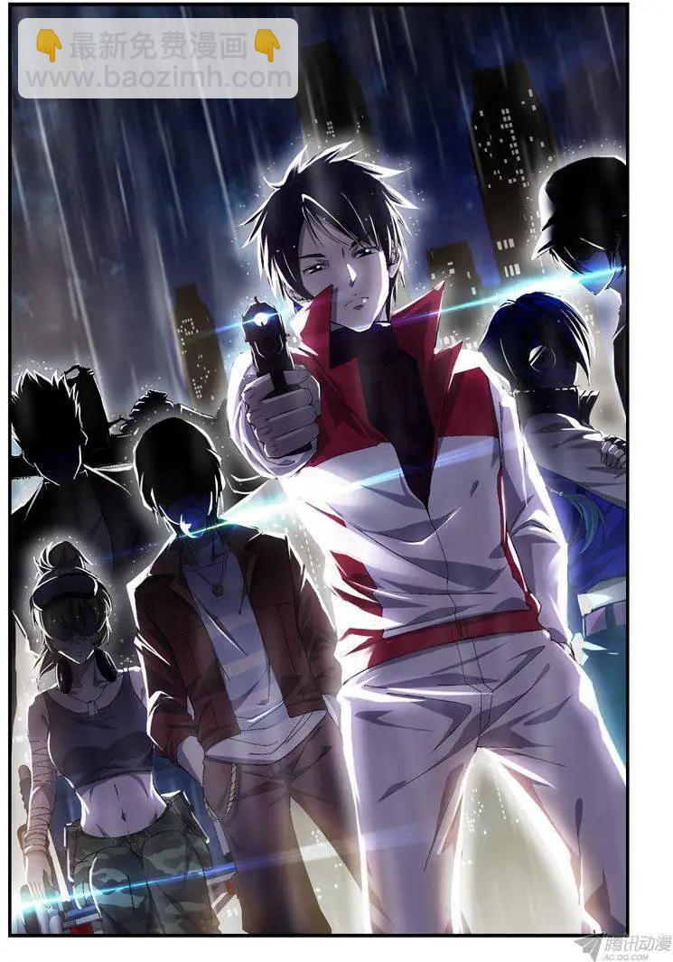 第287弹 光环再现12
