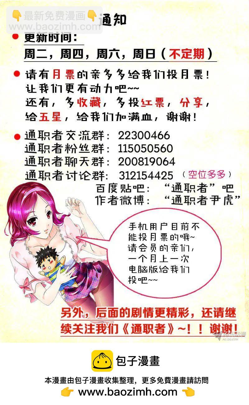 第287弹 光环再现13