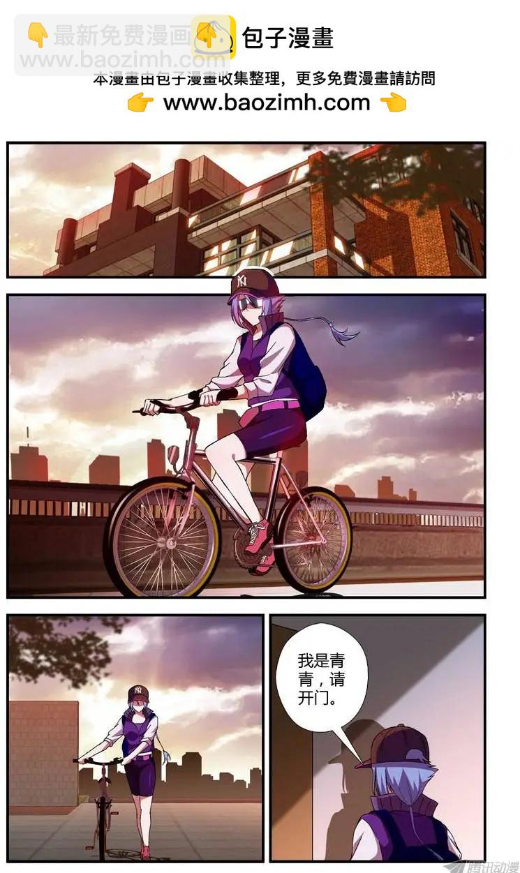 第294弹 自由选择1