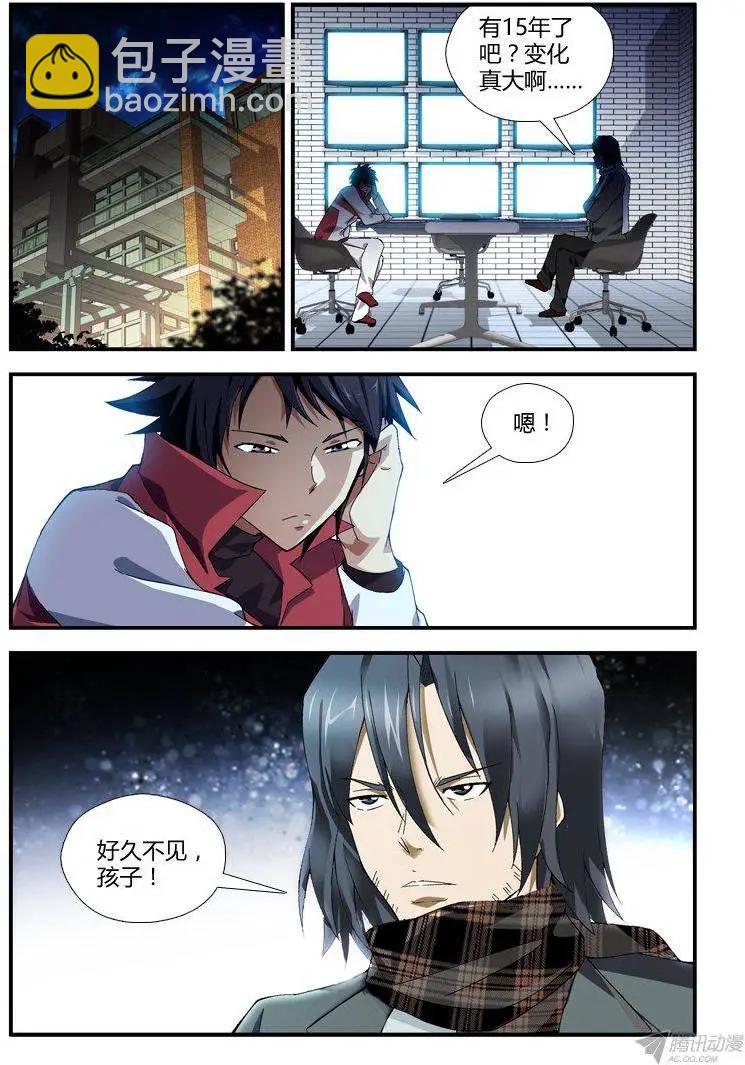 第295弹 好久不见13