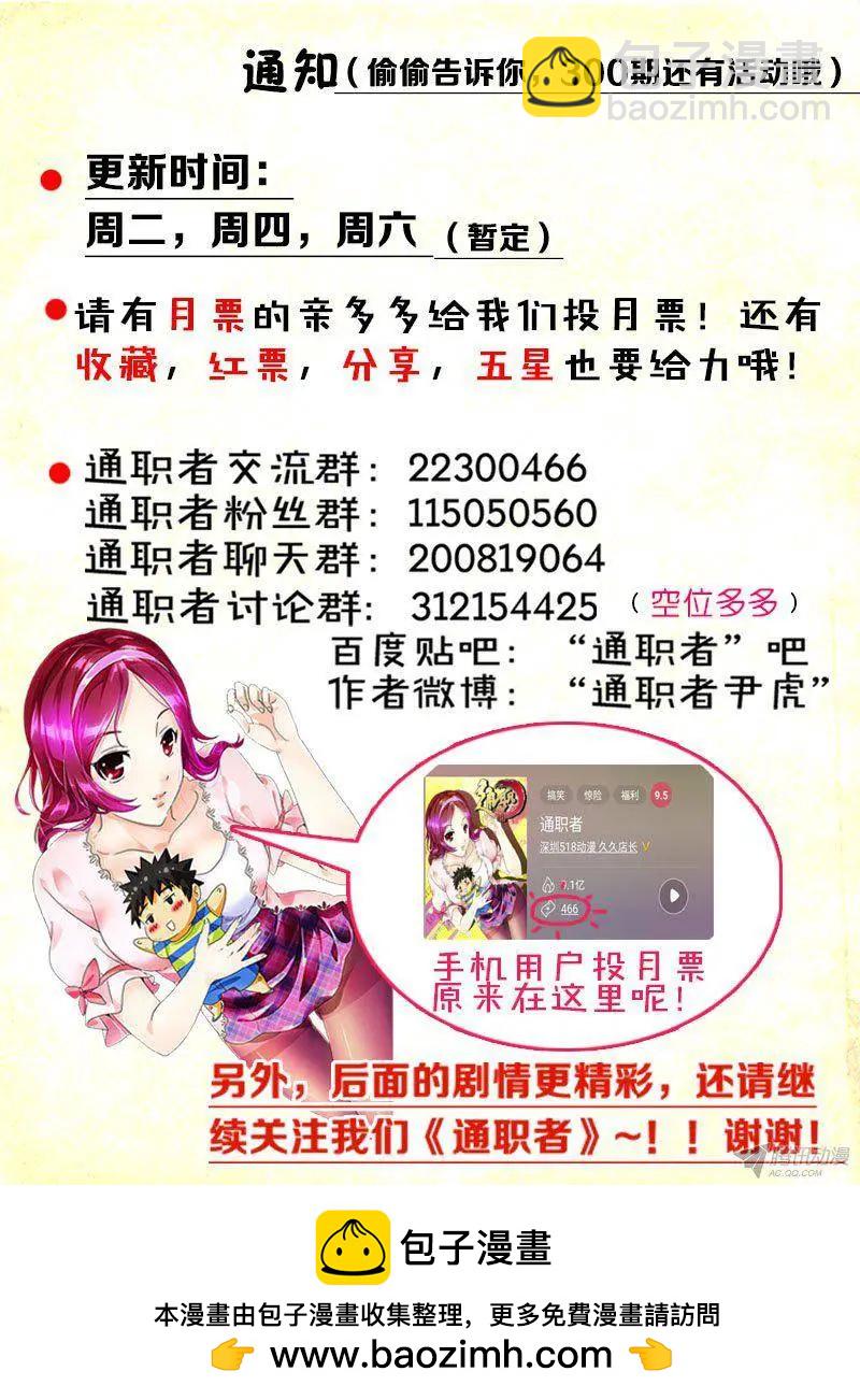 第297弹12