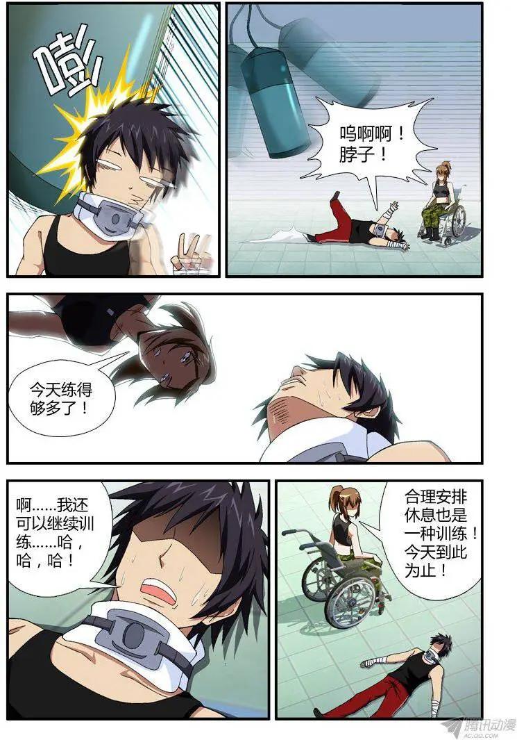 第298弹 努力的人们9