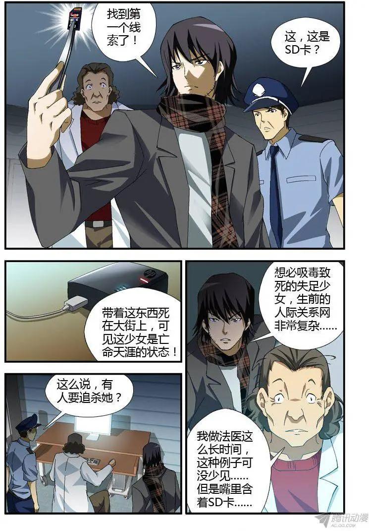 第303弹 这才是开始！0