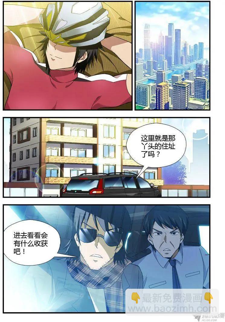 第303弹 这才是开始！12