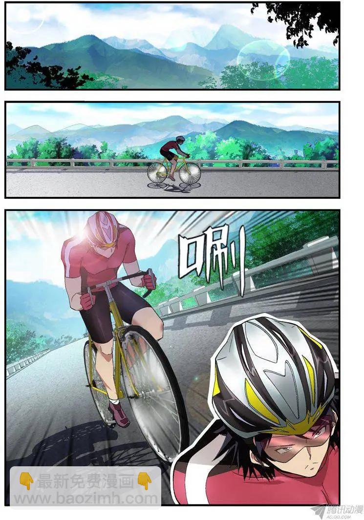 第303弹 这才是开始！7