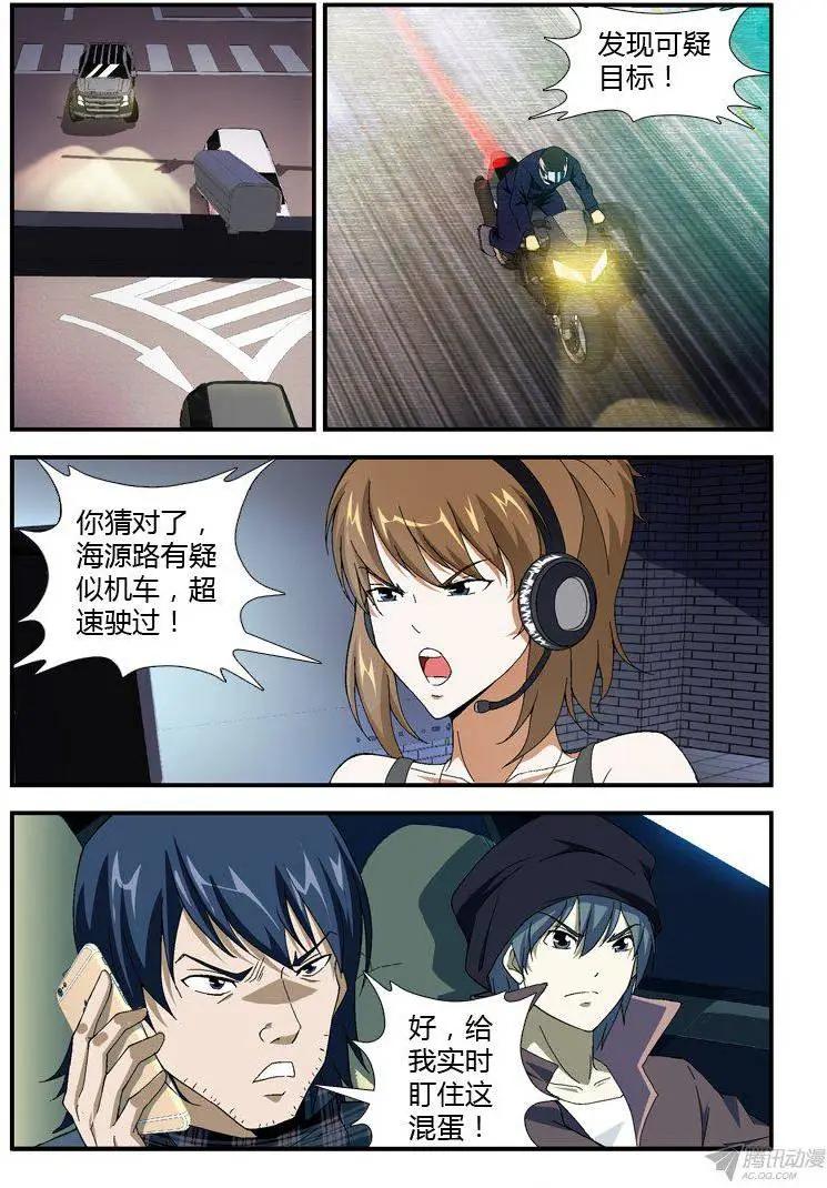 第305弹 让专业的来！7