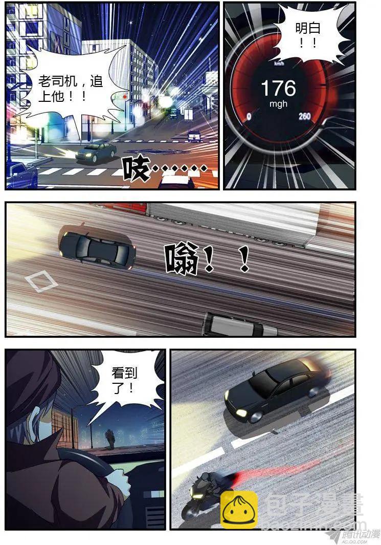第305弹 让专业的来！8