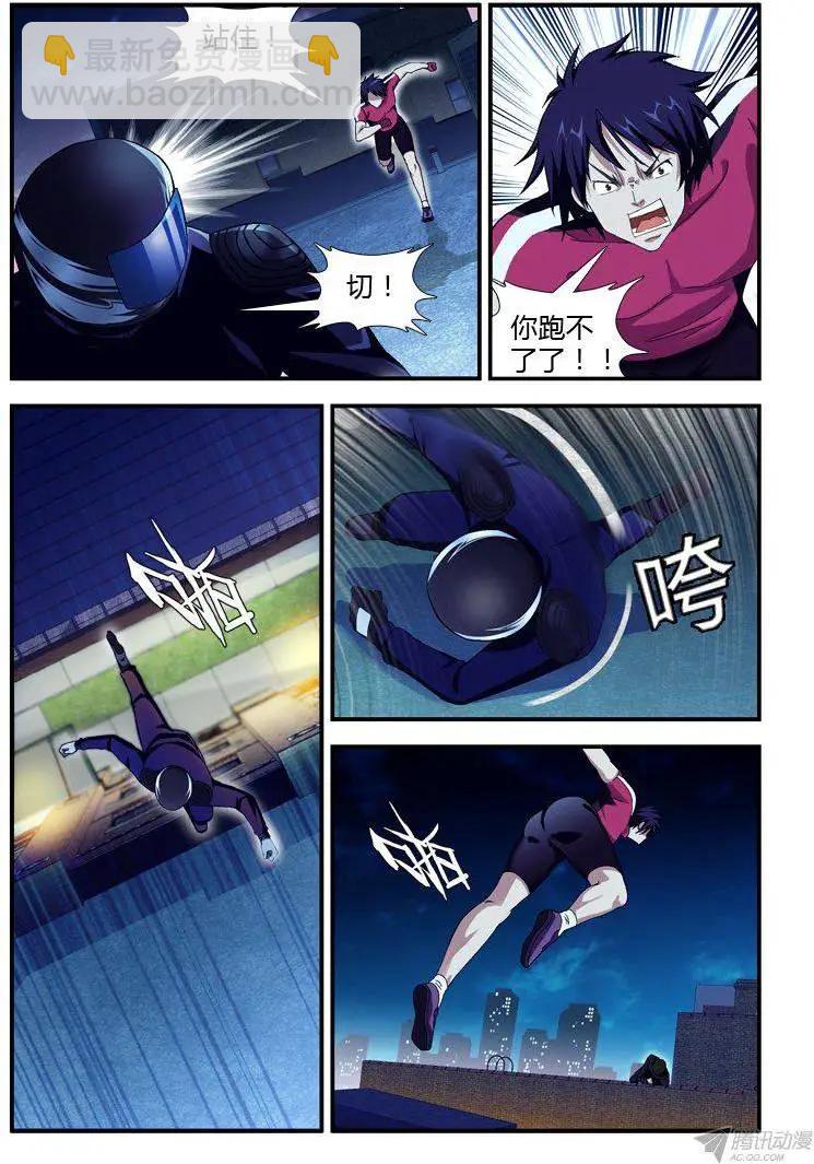 第306弹 青青的功劳4