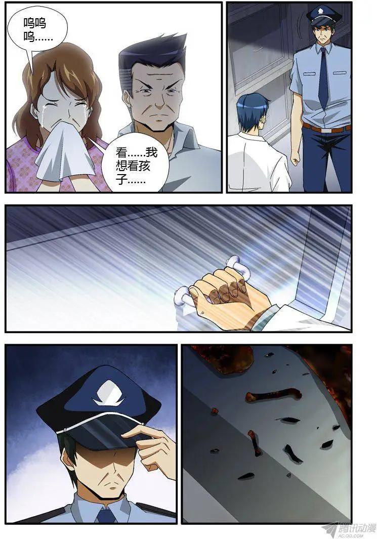 第307弹 剩下的女孩2