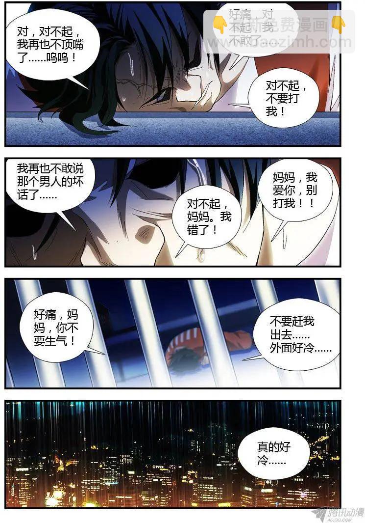 第311弹 廊桥遗梦11