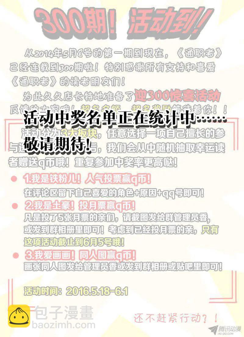 第311弹 廊桥遗梦12