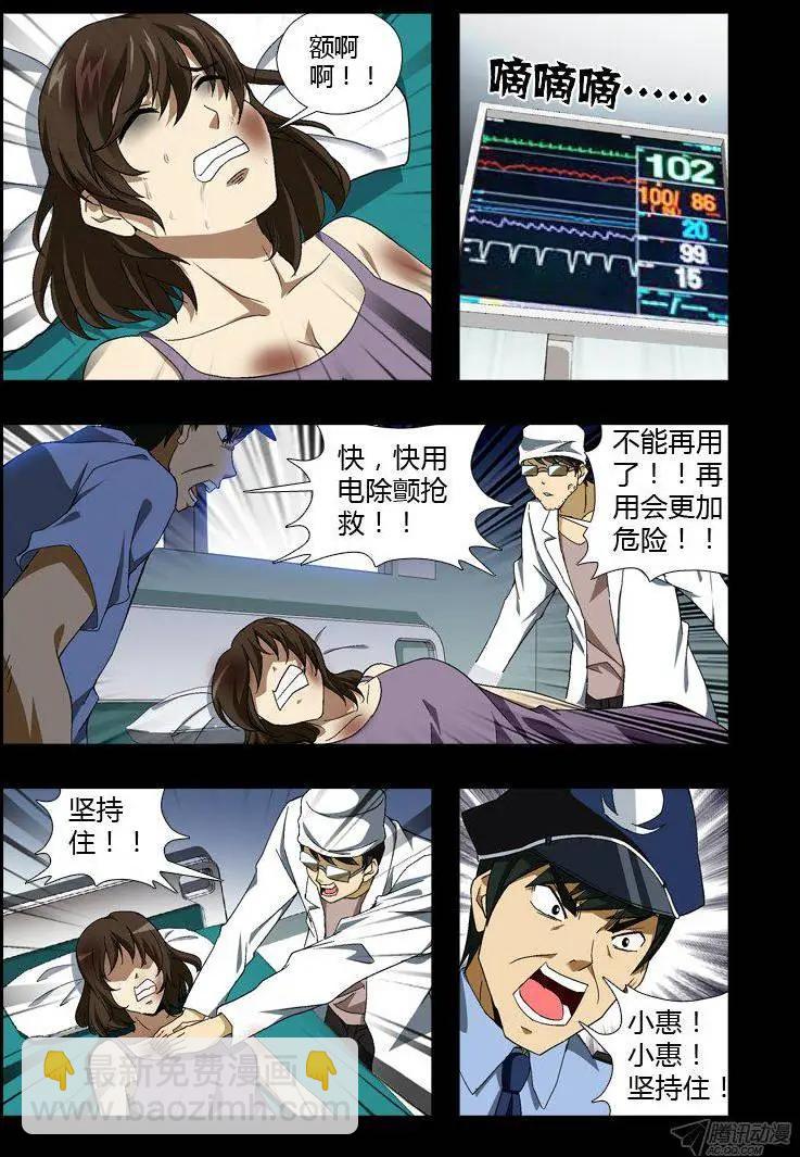 第311弹 廊桥遗梦6