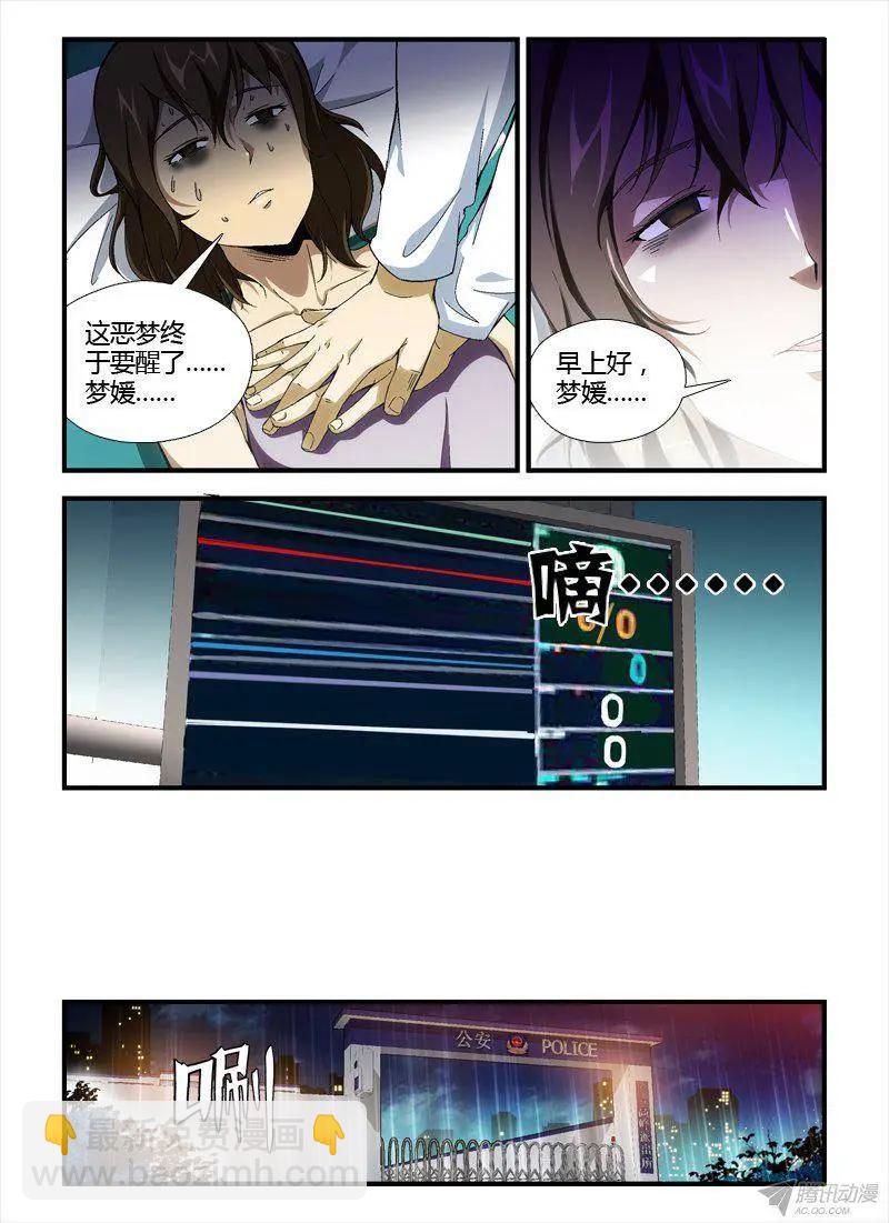 第311弹 廊桥遗梦7