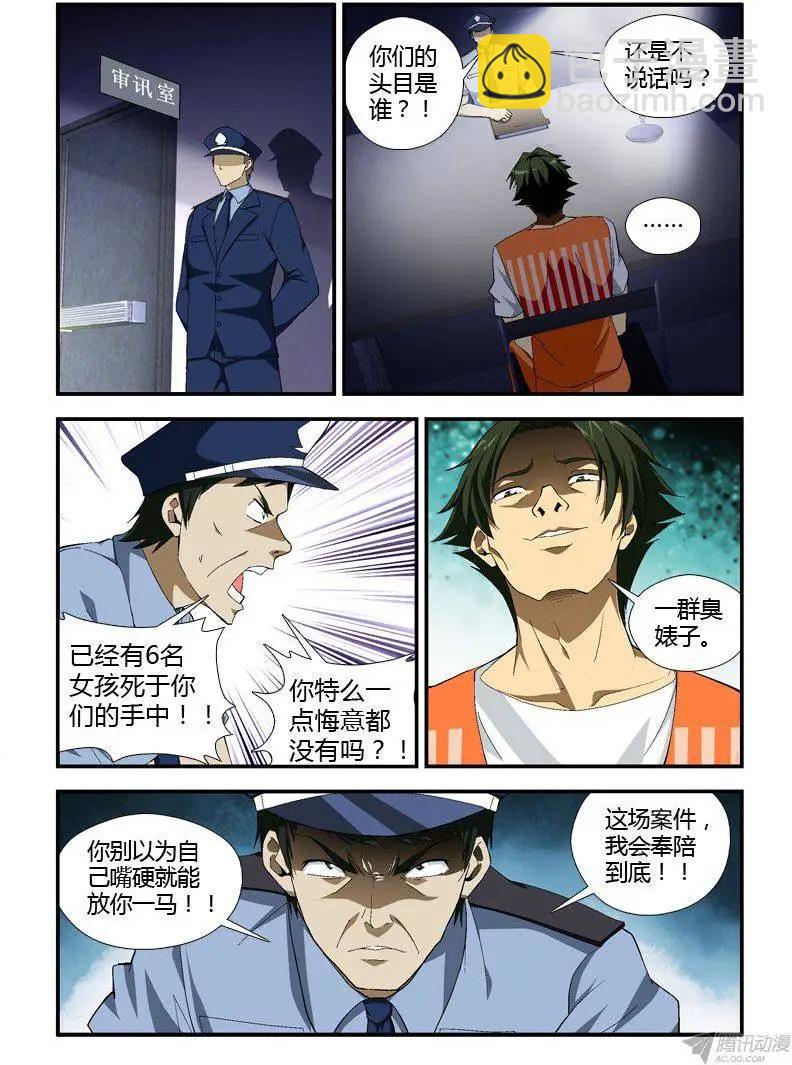 第311弹 廊桥遗梦8