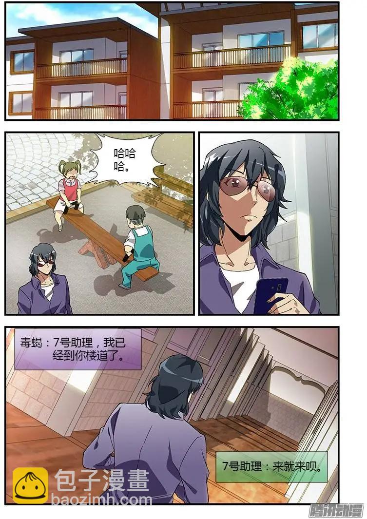 第318弹 各种荷尔蒙9