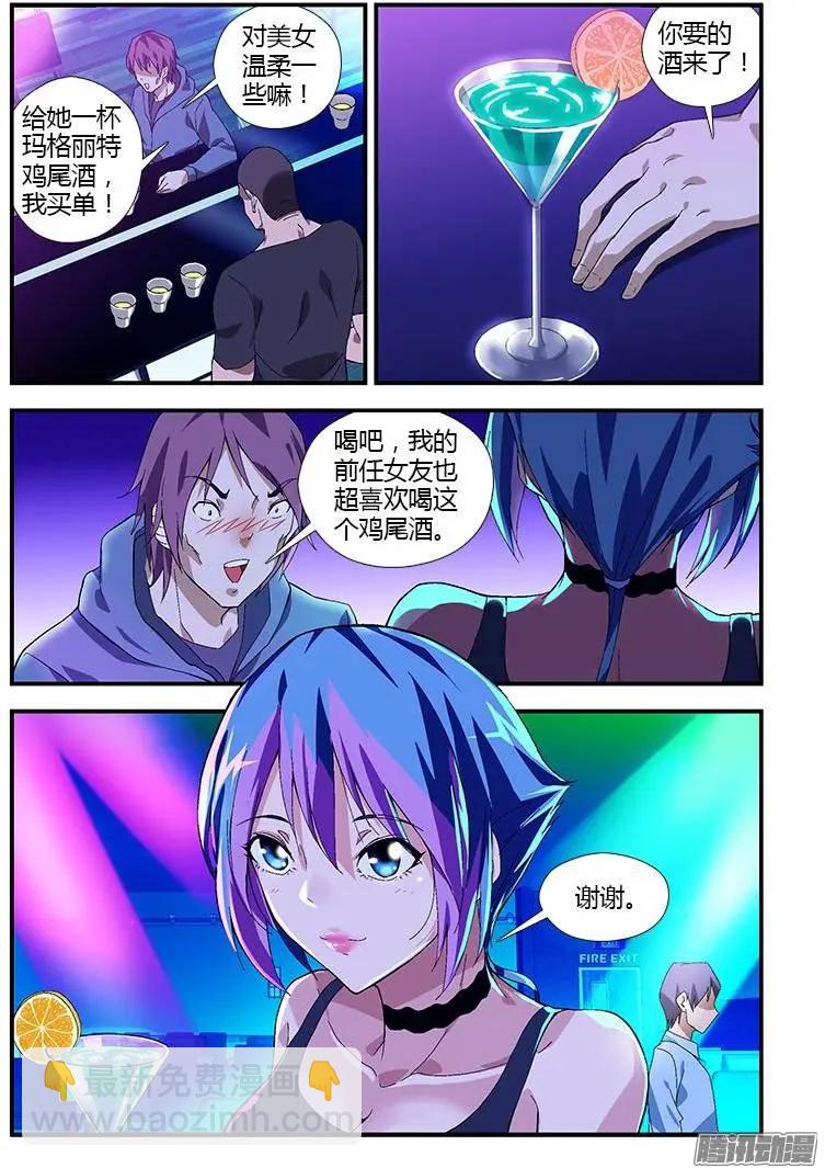 第319弹 逻辑死结11